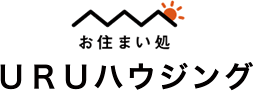 お住まい処 URUハウジング