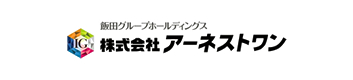 株式会社 アーネストワン