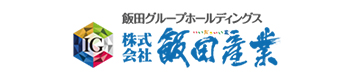 株式会社 飯田産業