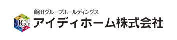 アイディホーム株式会社